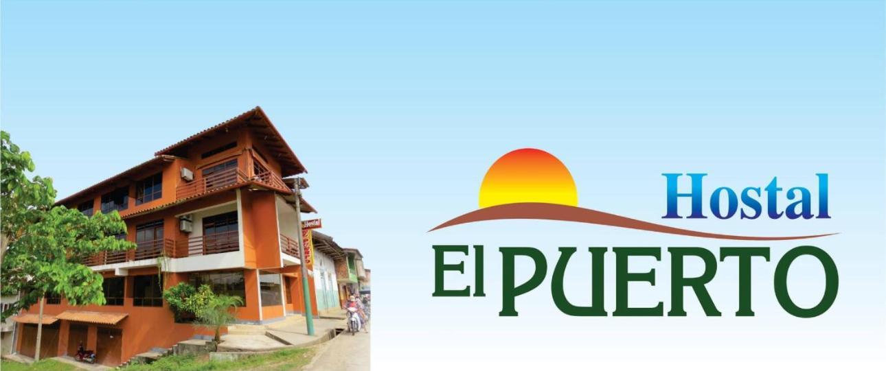 Hostal El Puerto Yurimaguas Exteriér fotografie